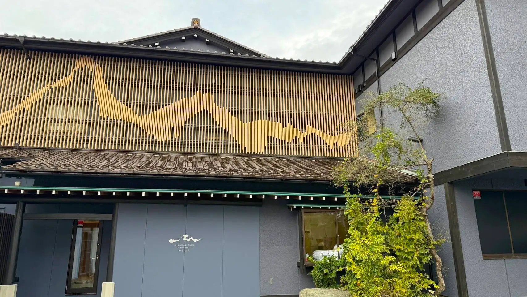 KITAMAE BASE exterior