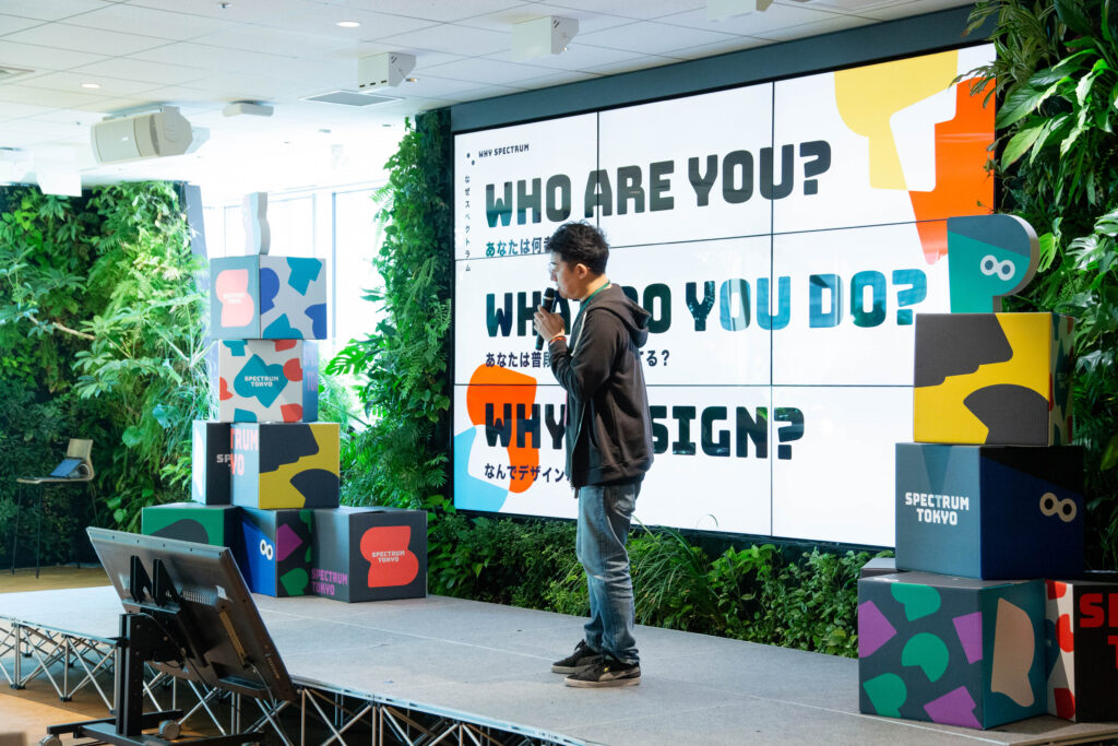 画像に alt 属性が指定されていません。ファイル名: 2023_0_7-1024x683.jpg